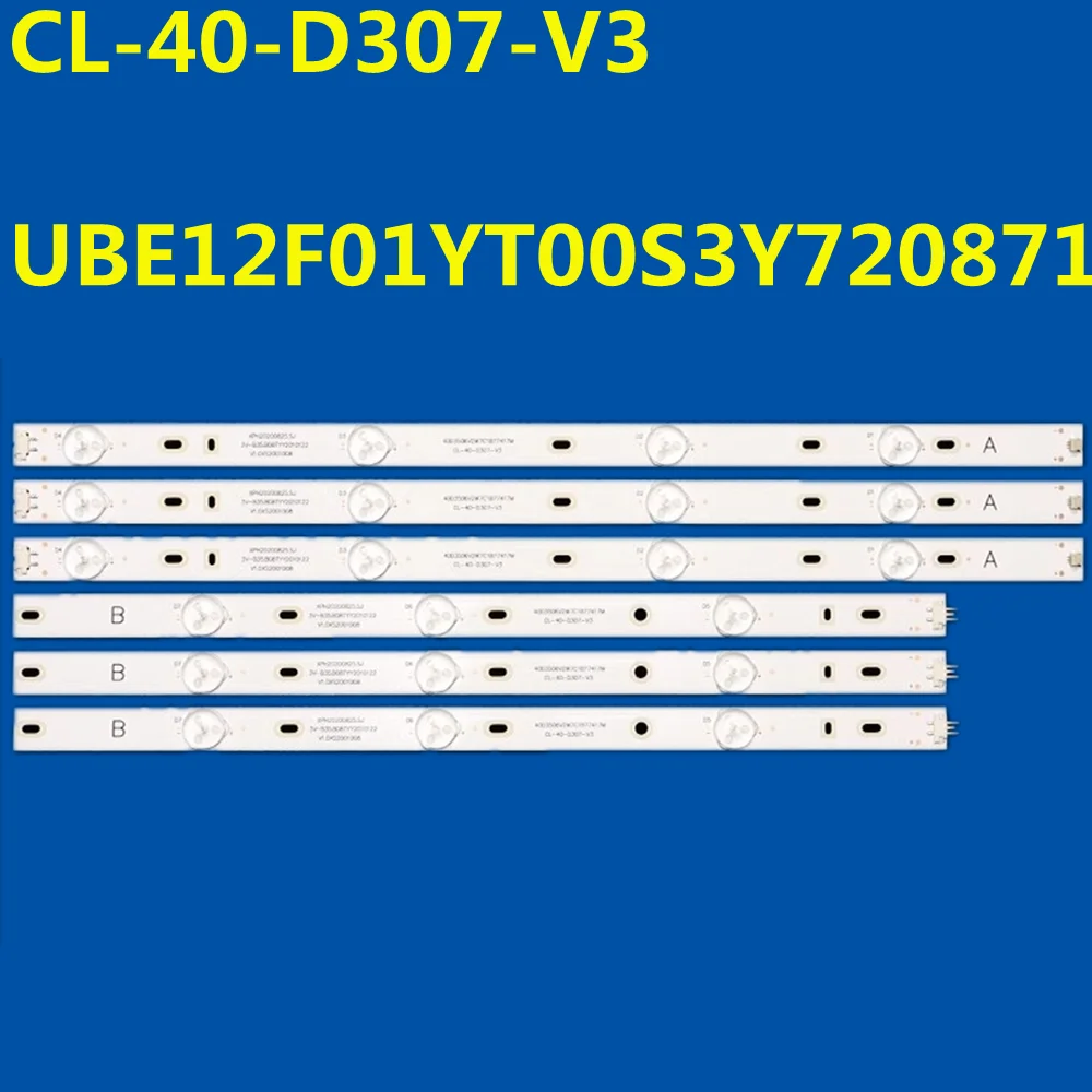 LED Backlight For  CL-40-D307-V3 UBE12F01YT00S3Y720871 UBE12F01YT00S42S01231 For 40PFL3088H/12 40PFL3188 40PFL3138H 40PFL5708/F7