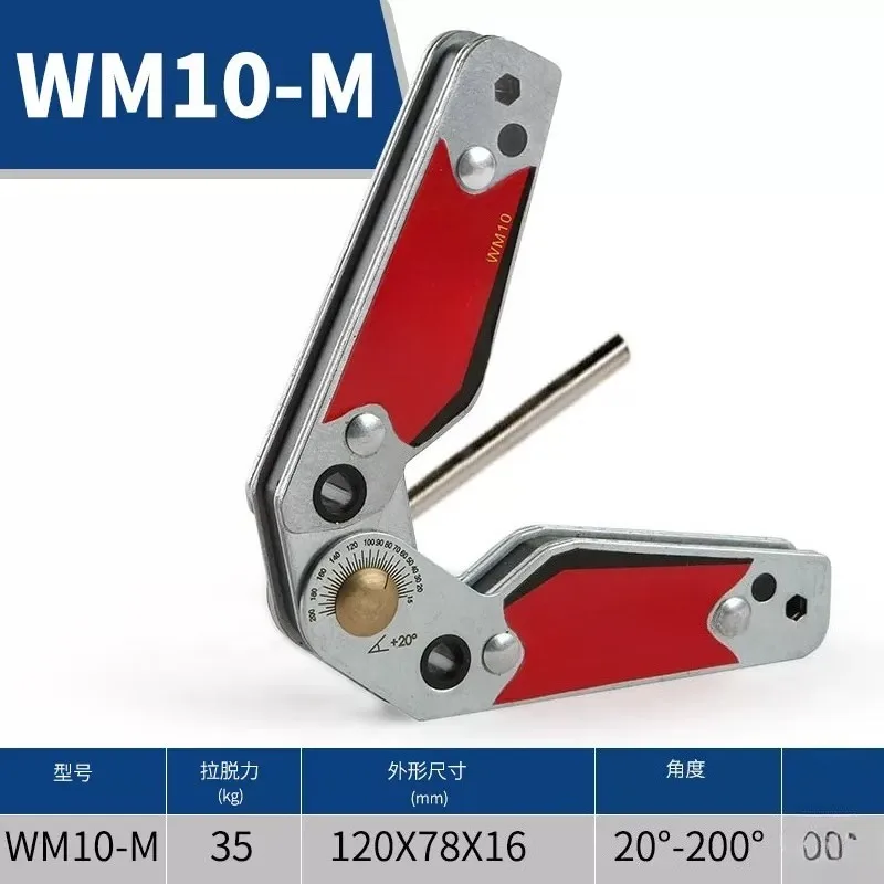 For Welding Retainer, Multi-angle Clamping Tool 90 Degree Right Angle Welding Artifact