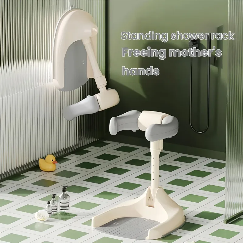 

Детская стоячая ванна, складная регулируемая высота для мальчиков и девочек, легкая портативная полка для ванны, противоскользящая, без установки