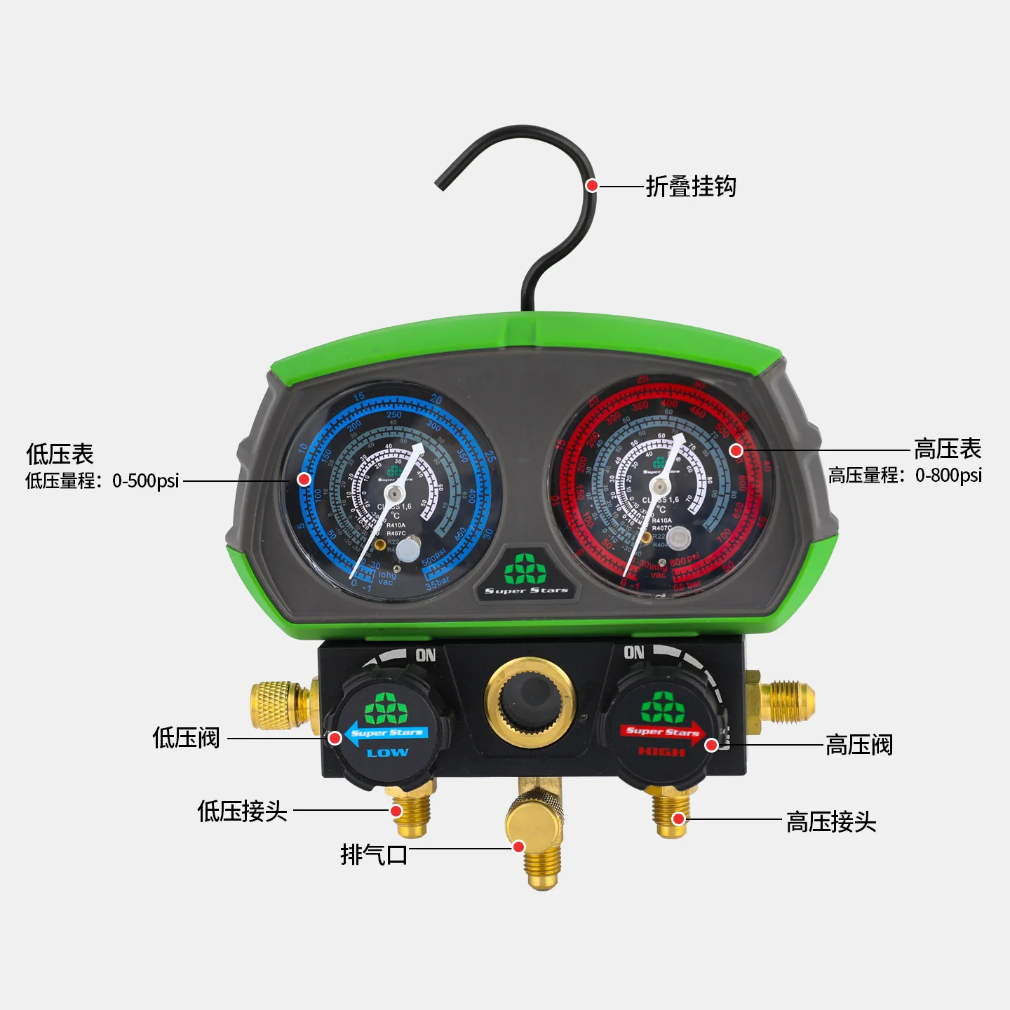 Utility ST-8P Flare Fluoride Meter Set, Copper Tube Expander Horn Expander Refrigerant Fluoride Tool
