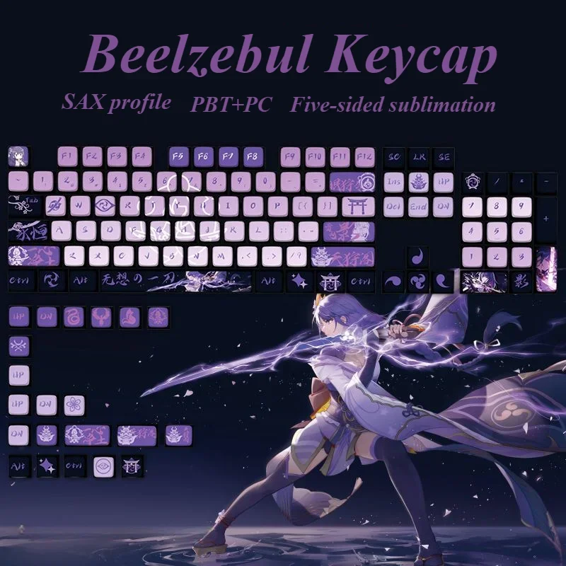 

Genshin Impact Keycaps Beelzebul Transparent Pudding Key Caps 125 Keys SAX Profile Raiden Shogun Keycap for Mechanical Keyboard