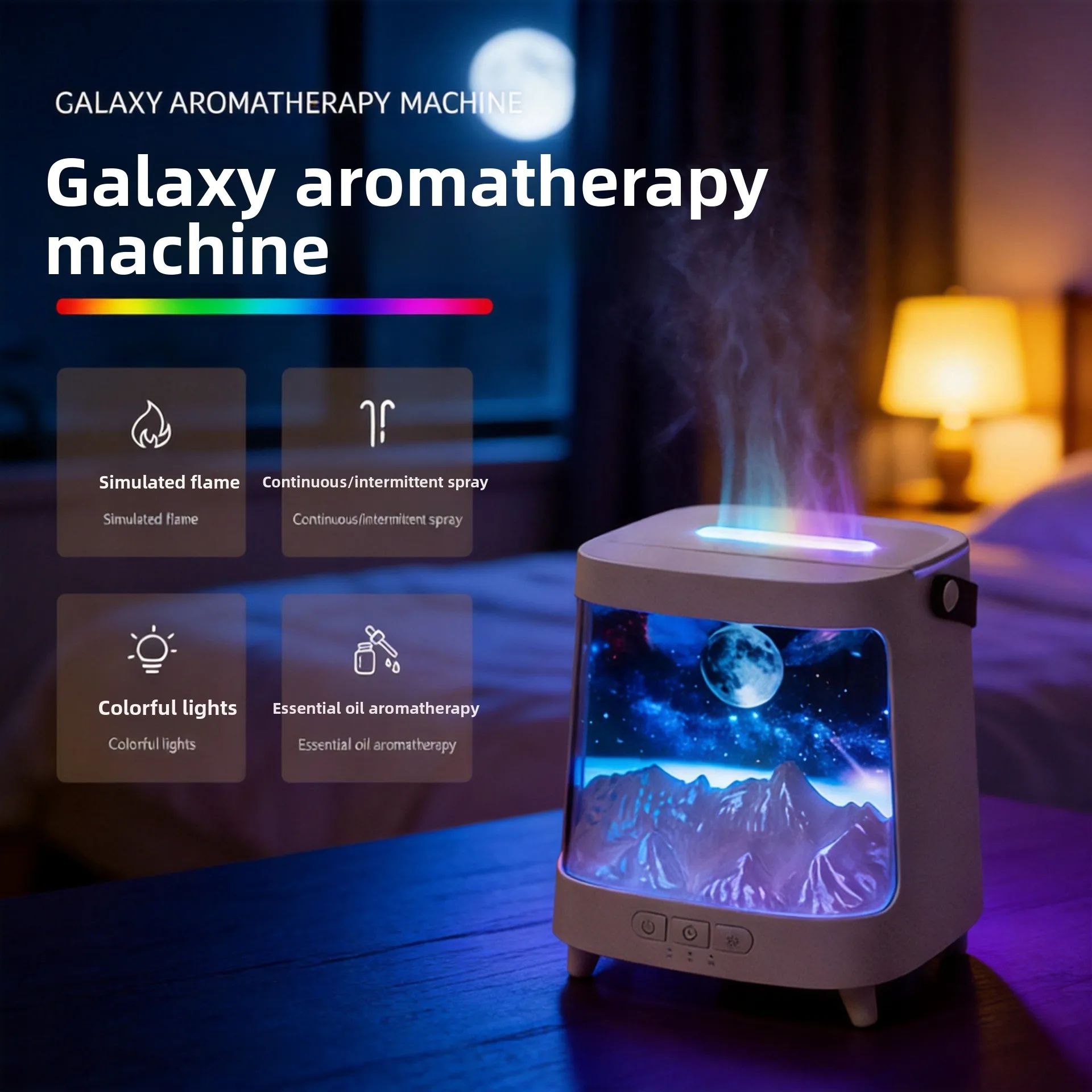 Simulation Planet Galaxy Aroma Diffuser 7‑Color Flame Mist Maker USB Humidifier Home Desktop Fragrance Atmosphere Lamp