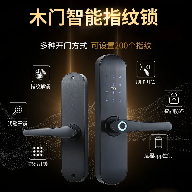 

The product can be customized. Fingerprint semi-automatic Bluetooth smart lock