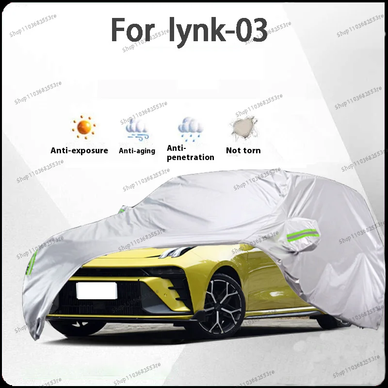 

Чехол для автомобиля Lynk 03 Fit — водонепроницаемый, пылезащитный, солнцезащитный козырек (УФ), снегозащитный | Серебряное полное покрытие с защитой в течение всего дня