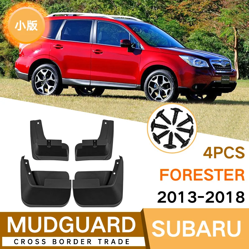 

For Subaru Forester 2013-2018 black car mudguard Reduce dust Resist tire dirt car accessories tools