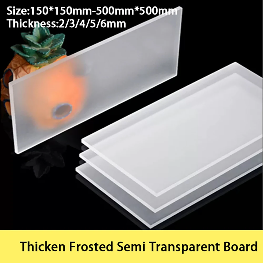 1Pcs 2-6mm Thick Frosted Semi Transparent Board Transparent Partition Plastic Board, DIY/home Decoration/Handicrafts/Light Box