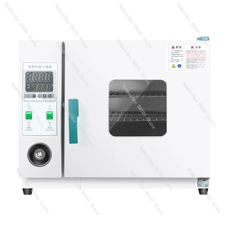 Electric constant temperature blast drying oven dryer small high temperature industrial oven commercial laboratory factory
