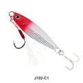 J102-HOOK-C1