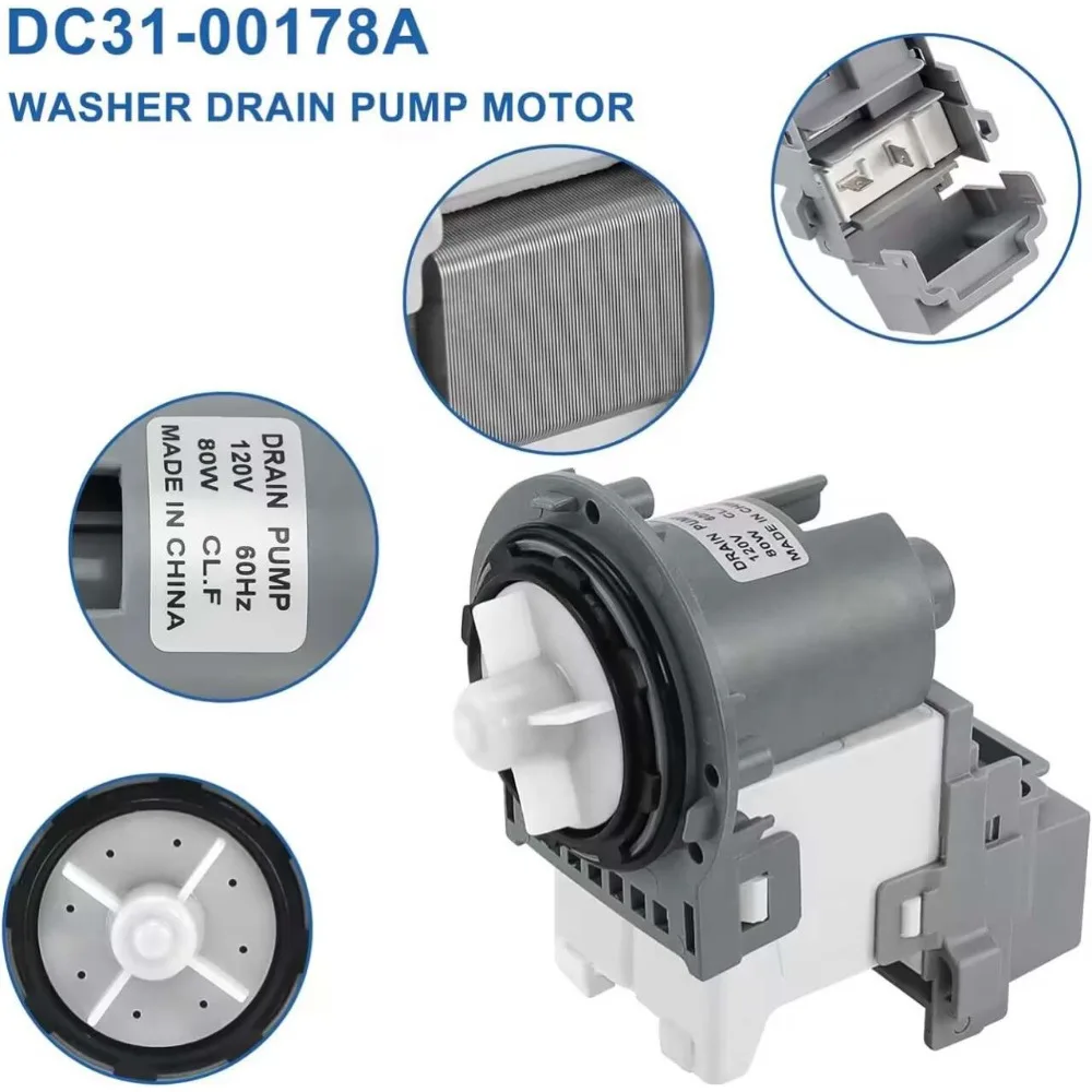 Рисунок 2 - Сливной насос стиральной машины