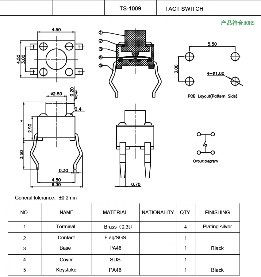10 pièces/TS-1009-08526(4.5X4.5X8.5) TS-1009-09026(4.5X4.5X9) TS-1009-09526(4.5X4.5X9.5) interrupteur tactile