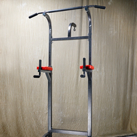 Multifunctional indoor horizontal bar household pull-up device
