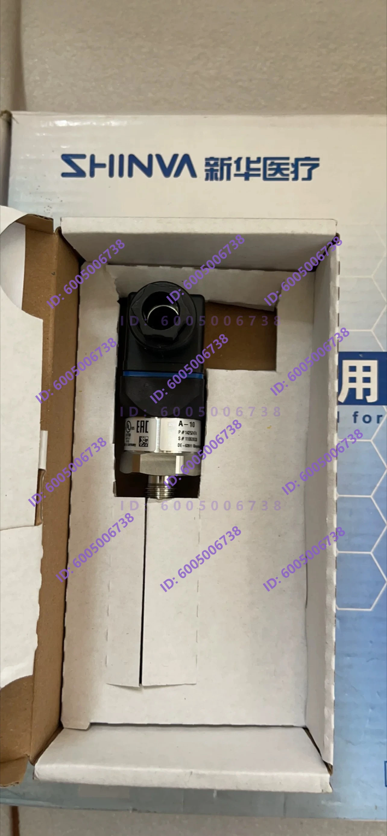 Sterilizer XG1.DMA-1.0 Pressure Transmitter A - 10.0-4 bar.abs