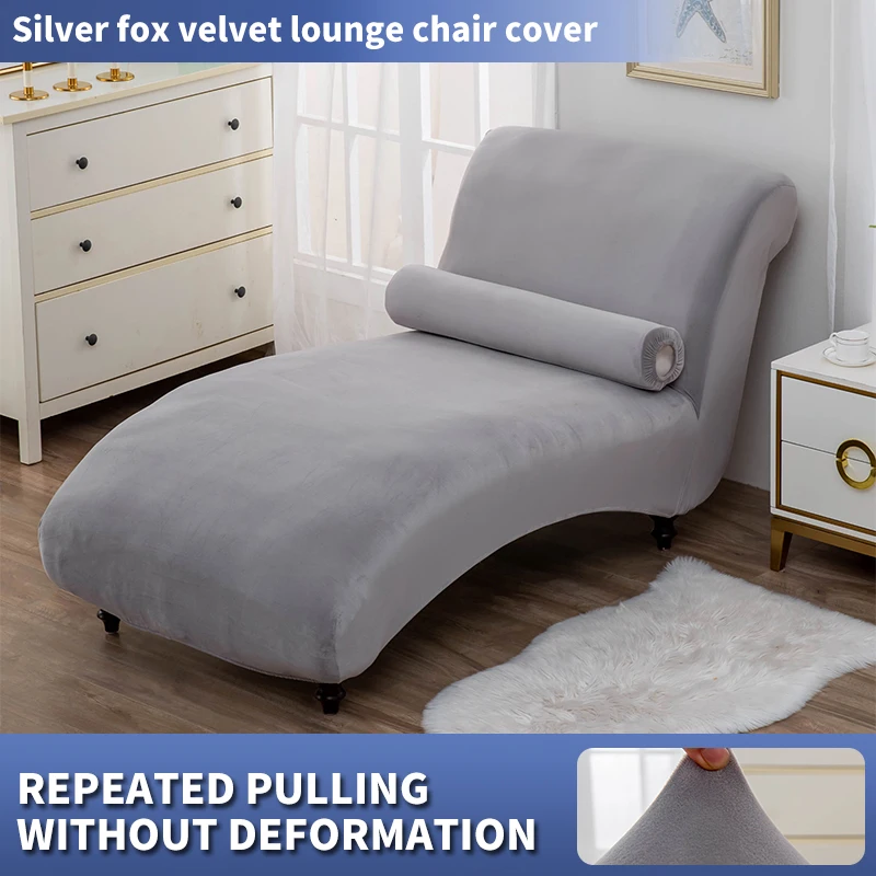 Silver fox velvet sofa cover solid color simple sofa bed cover no armrests recliner cover elastic full cover