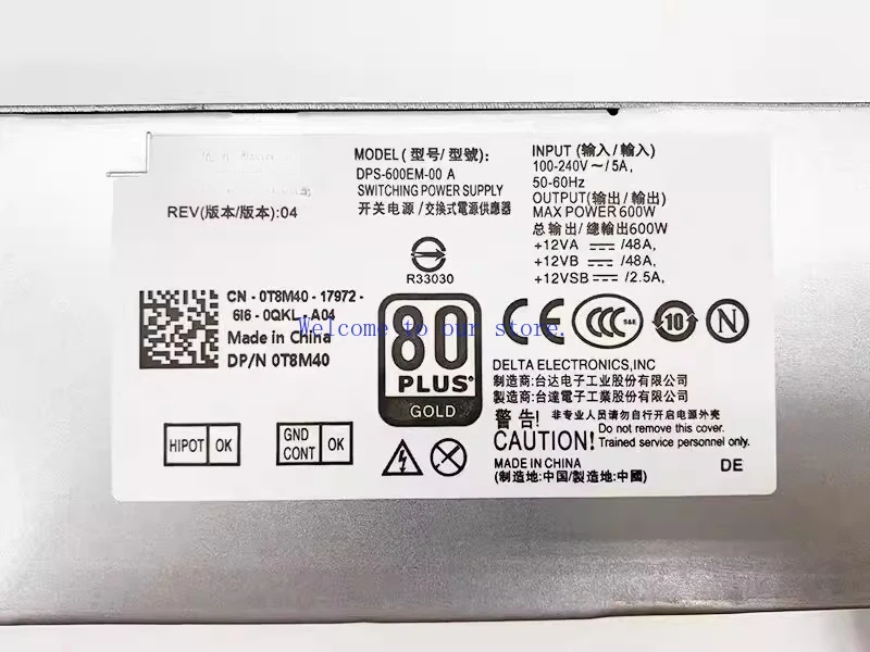 

Для Dell XPS5880 3880 3681 3690 3890 7080 8940 7090MT Блок питания 600 Вт