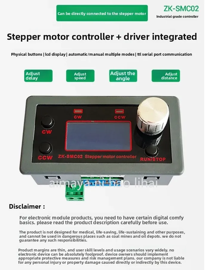 smc02-2-in-1-ステッピング-ドライバー-コントローラー、modbus-rtu-ttl-シリアル-ポート、42-57-モーター用パルス速度角度調整