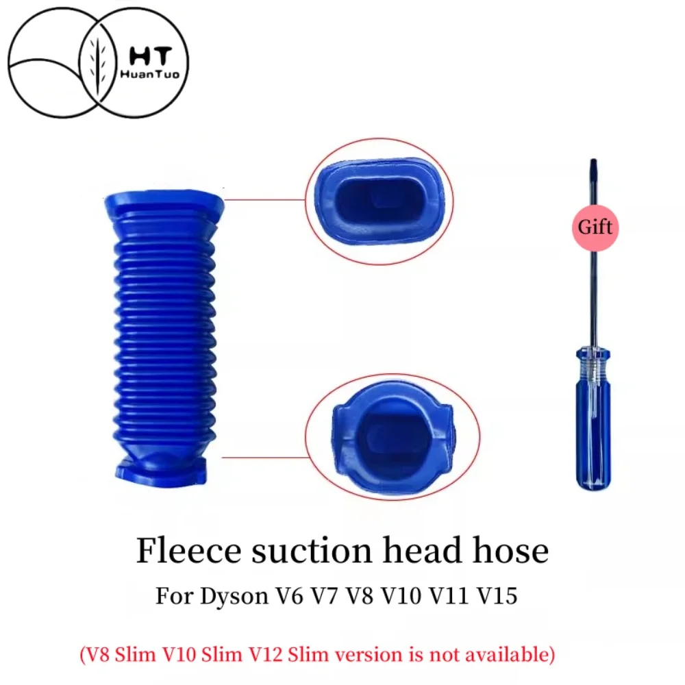 مناسبة للمكنسة الكهربائية دايسون V6 V7 V8 V10 V11 V15 ملحقات رأس شفط الصوف بخرطوم أزرق