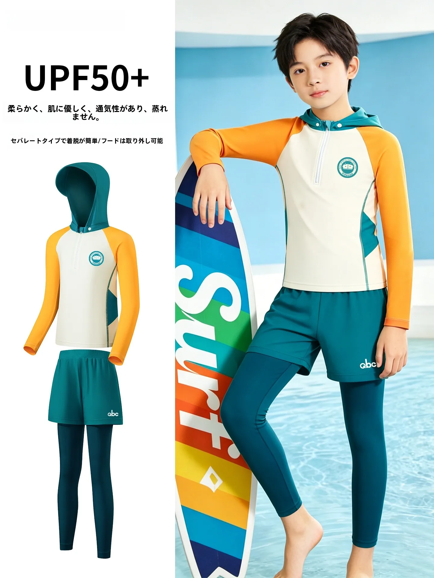 maillot-de-bain-une-piece-pour-enfants-nouveau-modele-d'ete-avec-chapeau-manches-longues-costume-de-natation-anti-uv-combinaison-de-surf-pour-garcons-sechage-rapide-resistant-au-chlore