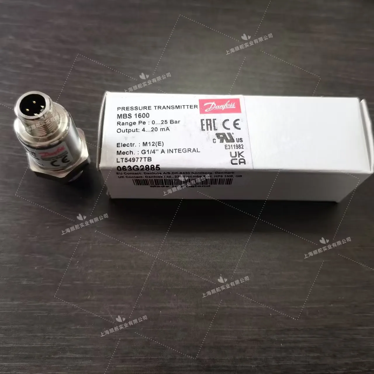 Da-nfoss pressure se-nsor MBS1600 063G2885