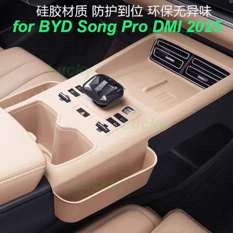 

For BYD Song Pro DMI 2025 Car Central Console Silicone Storage Pad Gear Panel Anti-Slip Cover Cup Holder Interior Accessories