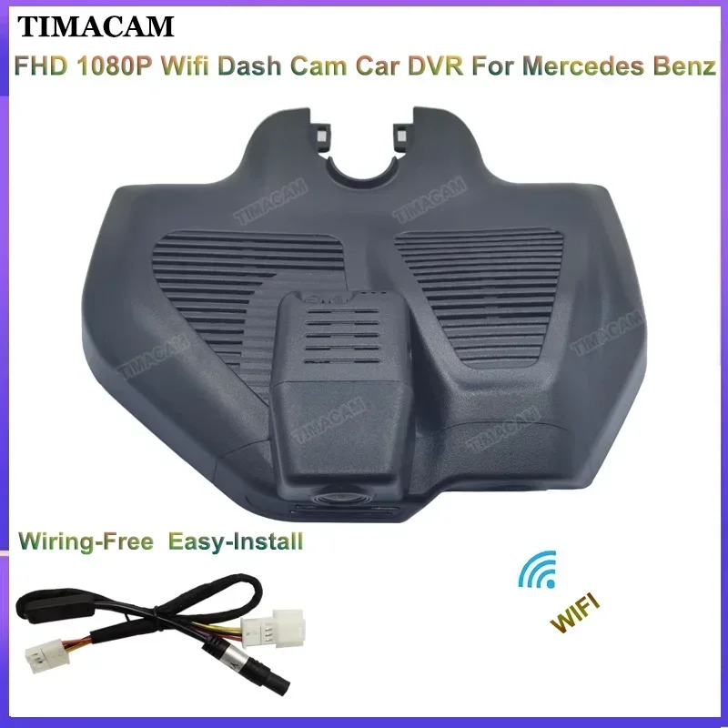 

1080P Wi-Fi автомобильный видеорегистратор для Mercedes Benz EQC GLC x253 300 300d 300e C253 Coupe EQC400 AMG GLC43 GLC63 2019 2020 2021 2022