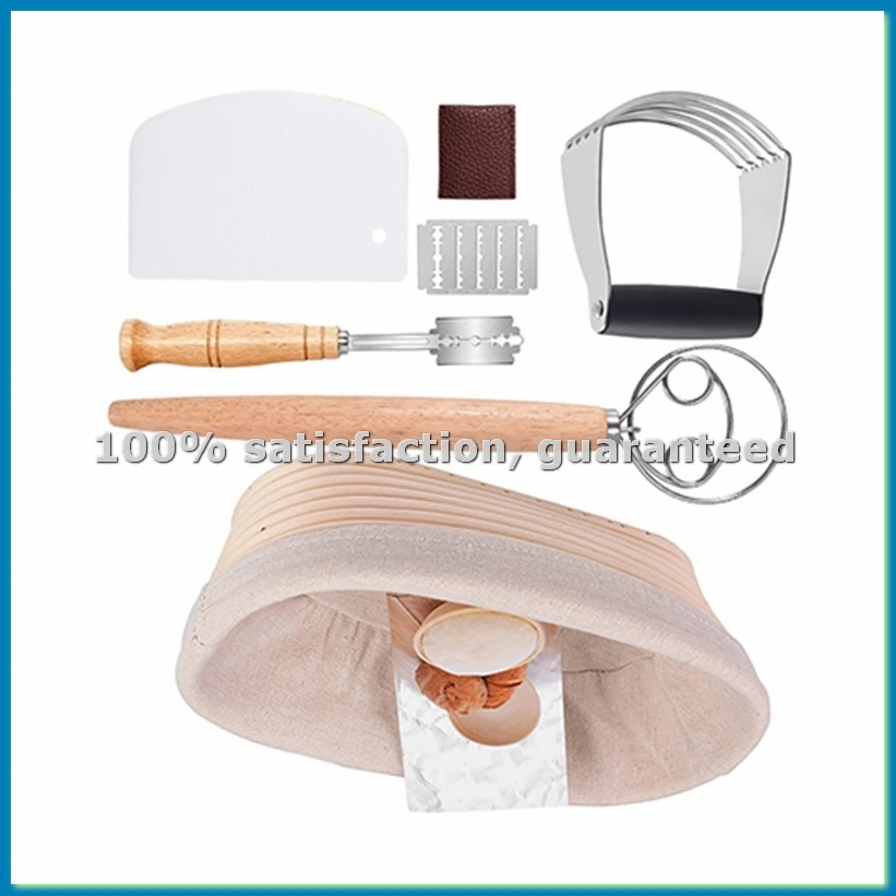 

1 шт. Корзина для расстойки хлеба овальной формы, с аксессуарами для миксера, для кухонных инструментов - AT35