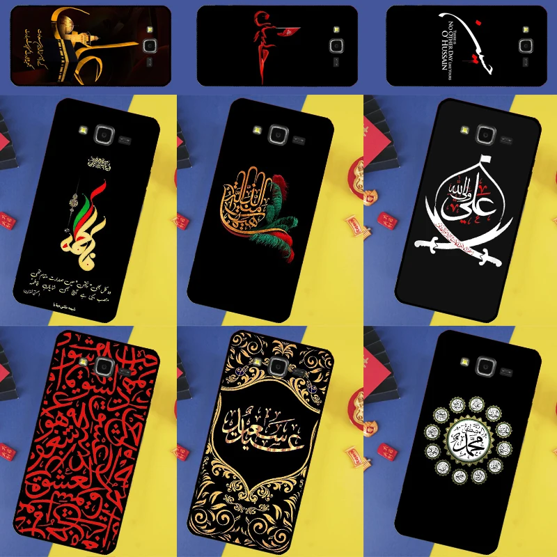 Islam Shia Imam Ali Hussain For Samsung Galaxy M06 M16 M14 M34 M54 M11 M21 M31 M13 M33 M35 M53 M55 M15 M12 M32 M52 Case