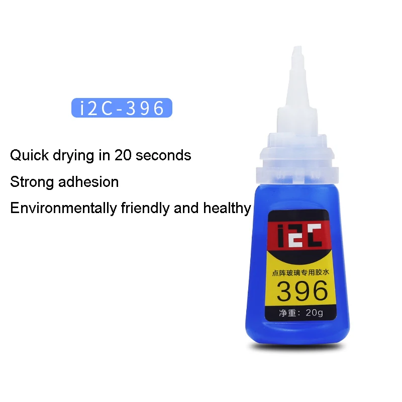 I2C 396 20g Face ID Repair Special Adhesive Glue For Phone Screen Dot Matrix Glass FPC Electronic Adhesive Tools