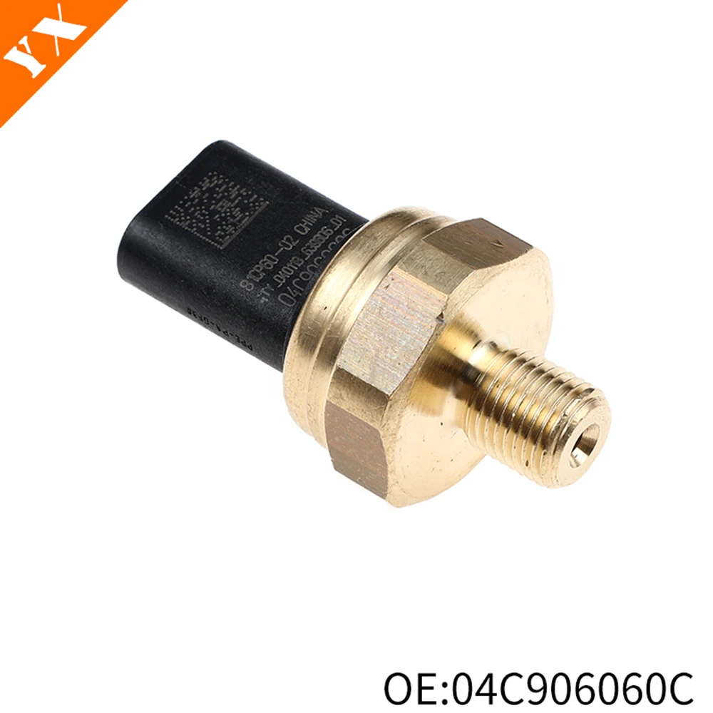 04C906060C 81CP61-01 1261-7513-068 1261-7549-796 49763-6N200 For Oil Pressure Sensor