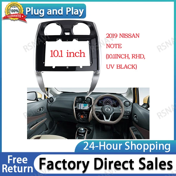 

2 din Android Car Radio Frame Kit For Nissan Note 2012-2019 Auto Stereo Center Console Holder Facia Trim Bezel Faceplate