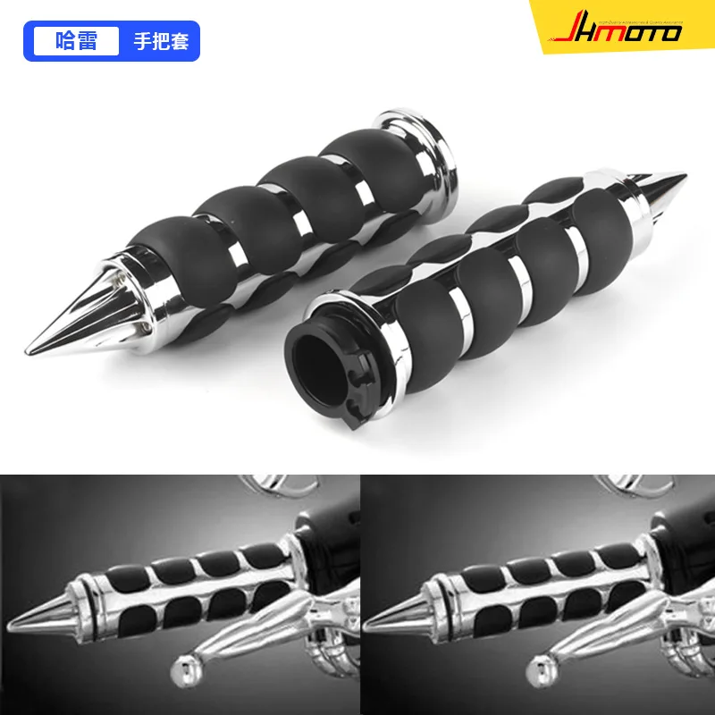 

4PCS retro Harley handlebar cover motorcycle modification accessories pointed alloy grip handlebar glue 25MM suitable