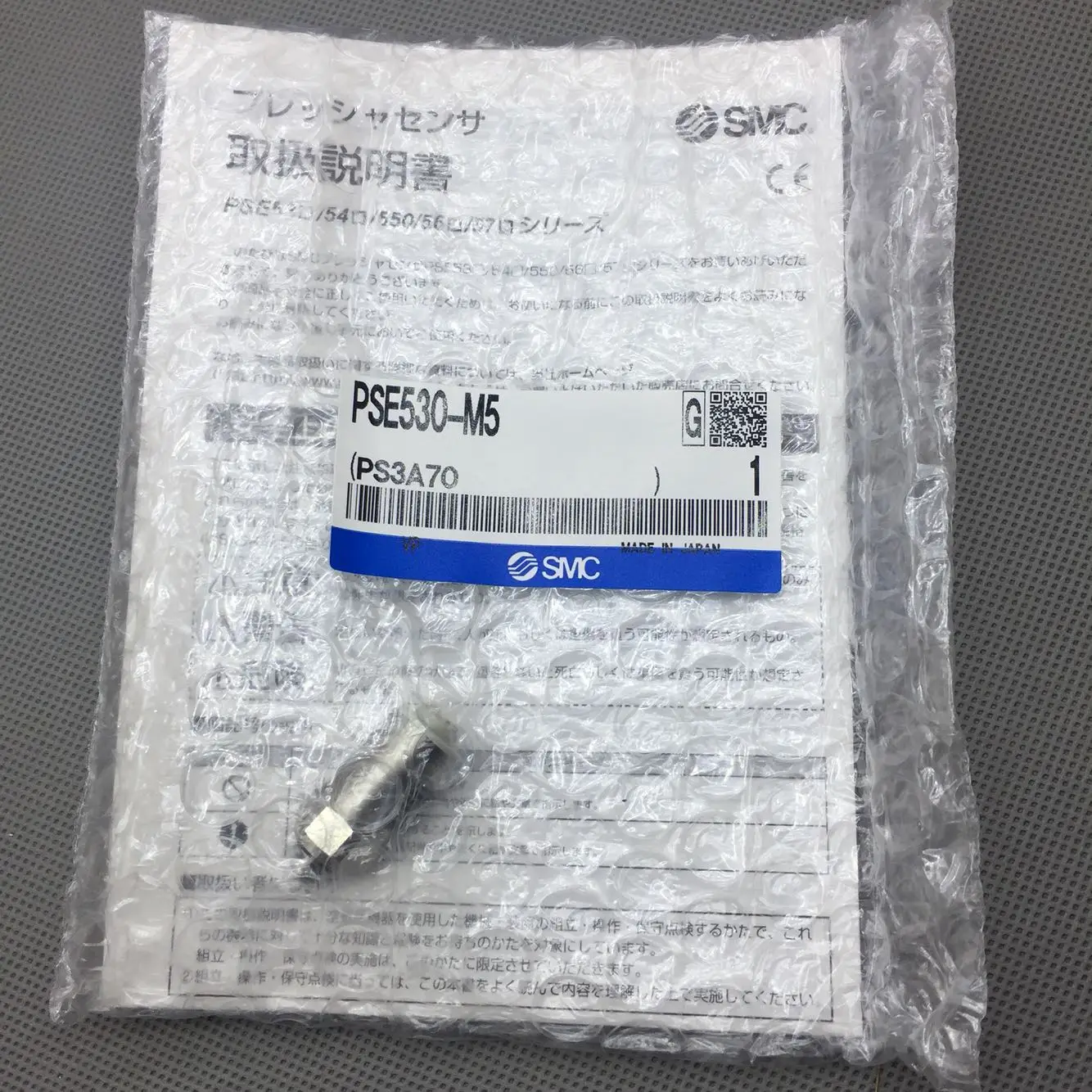 مستشعر الضغط سلك الطاقة PSE530-M5 ZS-26-J