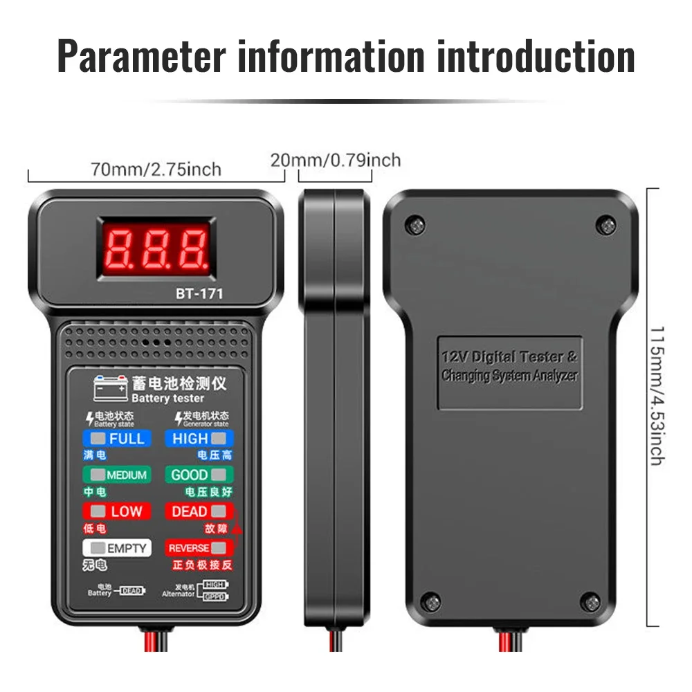 New Battery Test Voltage Internal Resistance Detector High-precision Battery Battery Car Tester Life Capacity