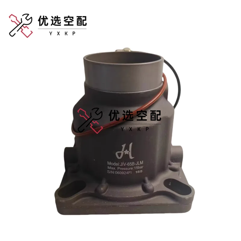 Red Star Genuine Screw Air Compressor Inlet Valve JIV-50B-JLM JIV-65B-JLM