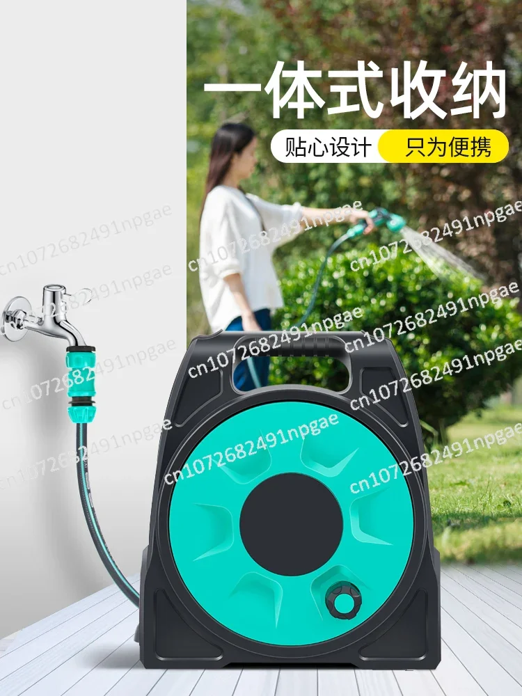 Gardening Watering Water Pipe Storage Rack Set, Hose Reel Reel, Garden Watering Nozzle Reel Artifact