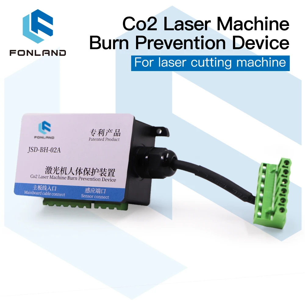 

FONLAND Human Body Protection Automatic Light-off Anti-accidental Burn Device for Co2 Laser Cutting Machine &Engraving Machine