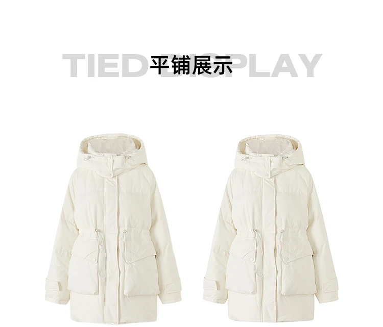 Metersbonwe Women's Oversized Long Hooded Down Jacket Adjustable Pig Nose Buckle Waist Belt Utility Duck Down Parka Warm Winter