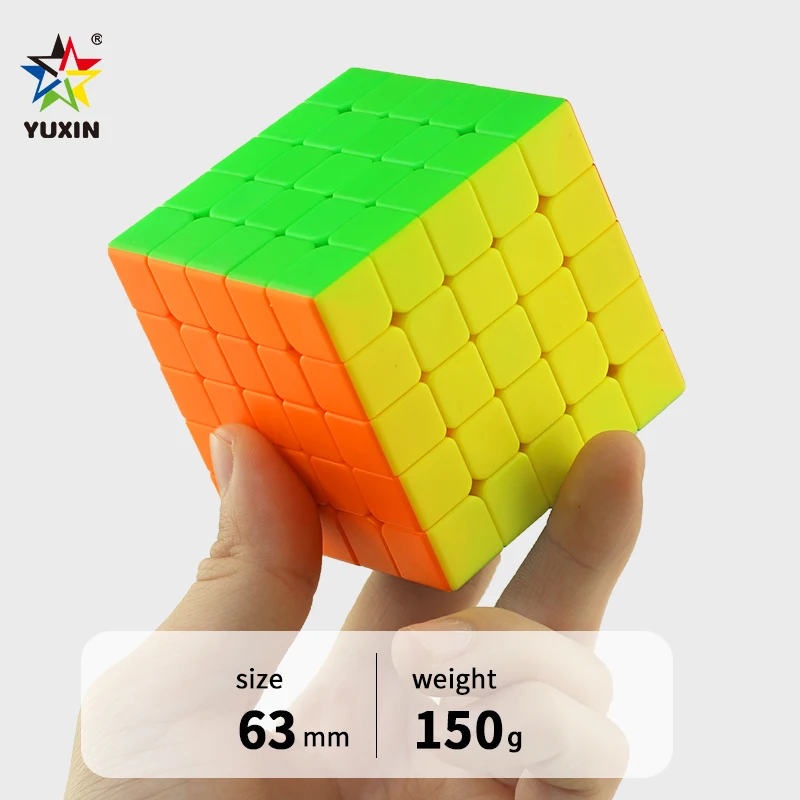 YuXin สีดํา Kylin Cube V2 5X5 ปริศนาความเร็วระดับมืออาชีพของเล่นเด็กของขวัญ Speedcube Original Magic Cube พร้อมฐานพิเศษ