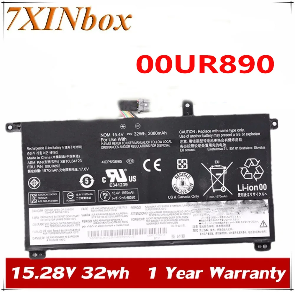 

Аккумулятор 7XINbox 15,28 в 32 Вт · ч 00UR890 00UR891 00UR892 для Lenovo ThinkPad T570 P51S SB10L84121 SB10L84122 SB10L84123 4ICP6/38/64-1