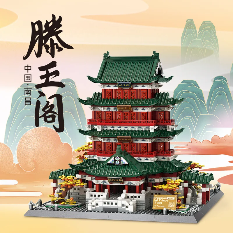 

2798pcs Pavilion Of Prince Teng Building Model Display Particle High Difficulty Educational Building Blocks MOC Assembly Toy