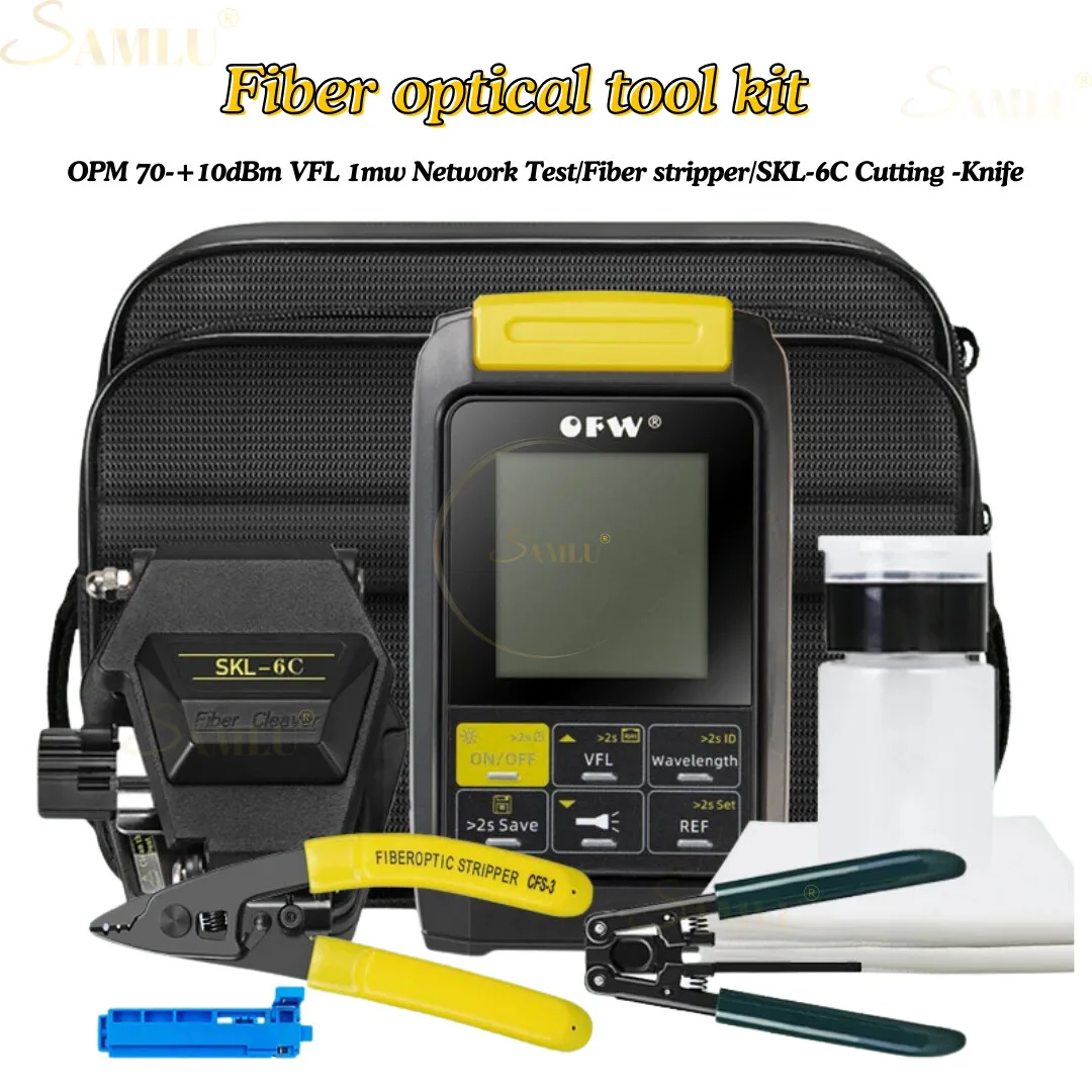 

Optic Tool Kits OPM LED CABLE TEST 4In1 Optical Power Meter Visual Fault Locator VFL20MW SKL-6C/FC-6S Fiber Cutting Knife FTTH