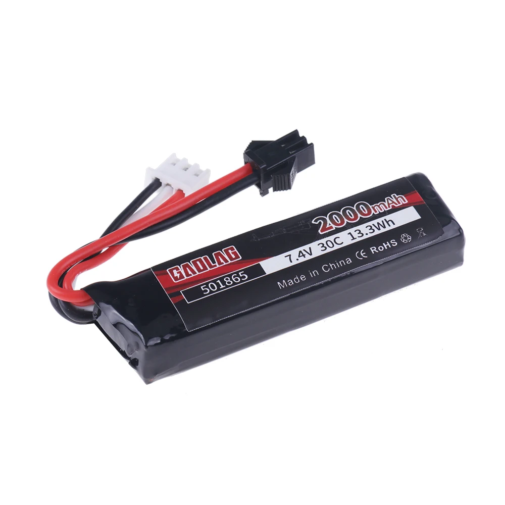 7.4v Water Gun Lipo Battery 2s 2000mAh 501865 for AKKU Mini Airsoft BB Air Pistol Electric Toys RC Parts