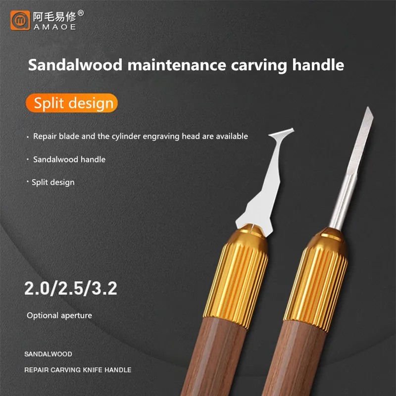 

AMAOE DB3 DB4 Sandalwood Carving Handle for Mobile Phone Repair 3.2/2.5/2.0mm Aperture Single/Double Head Universal Blade Handle