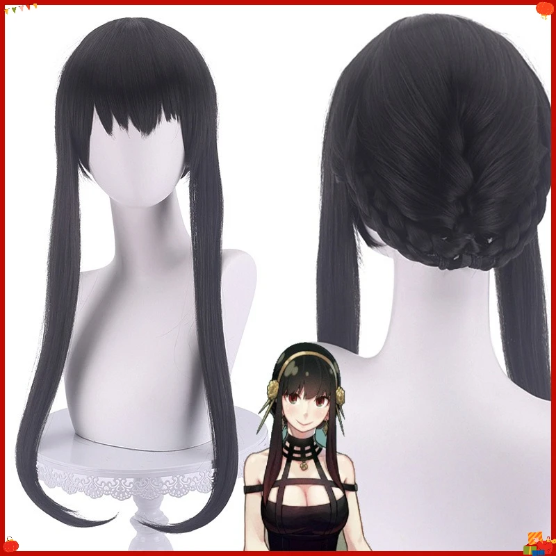 Synthetic Wig for Cosplay Party Mi-thorn Princess Inspired - Yor Inspired Long Black Cosplay Hair Wigs for Role Play Halloween