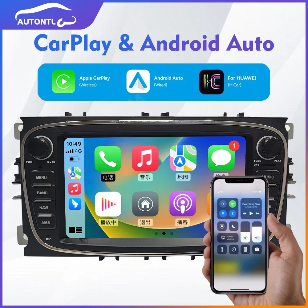 7-inch 2 din Android 13 Car Stereo For Ford Classic Focus Car Radio GPS Multimedia 4G Carplay Multimedio Player