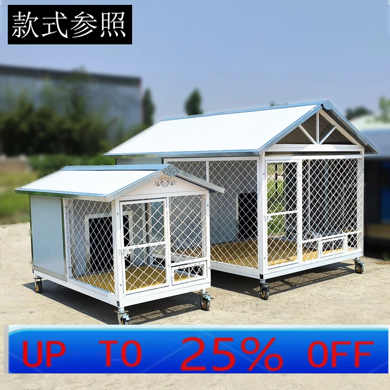 

LH Outdoor Dog House Windproof Rain Sun Protection Large Outdoor Dog Cage with Toilet Insulation Winter