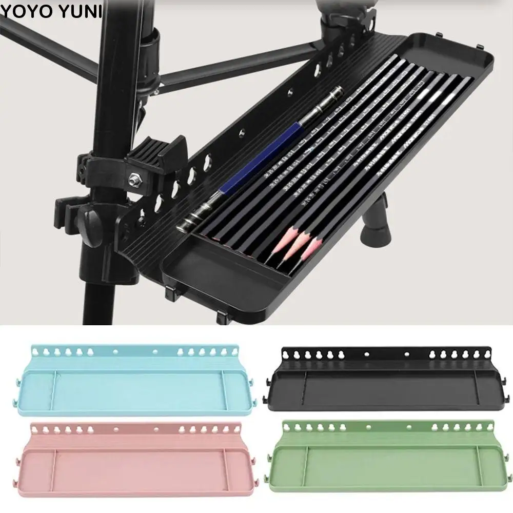 رف صينية حامل قابل للفصل سهل التركيب رف تخزين رسم متين من البلاستيك 34X10CM أدوات الطلاء ملحقات اللوحة