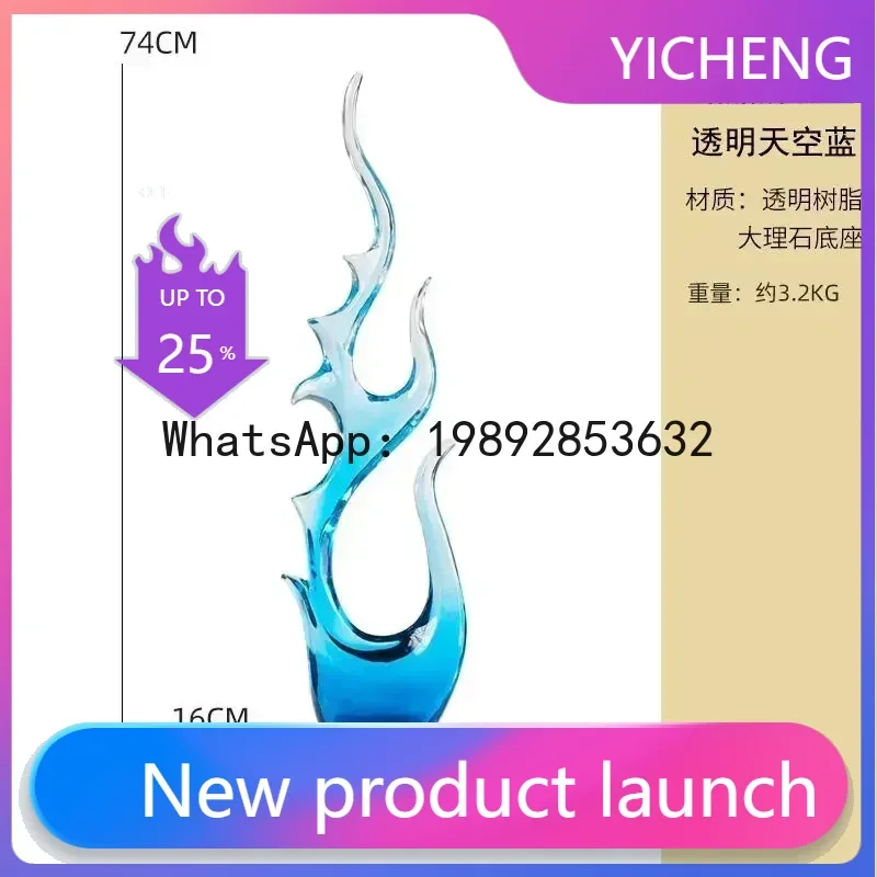 

Декоративный элемент для гостиной, тумба под телевизор, мягкий декор, современный минималистичный дизайн, украшение для прихожей, винный шкаф, настольный декор, креативный дизайн.