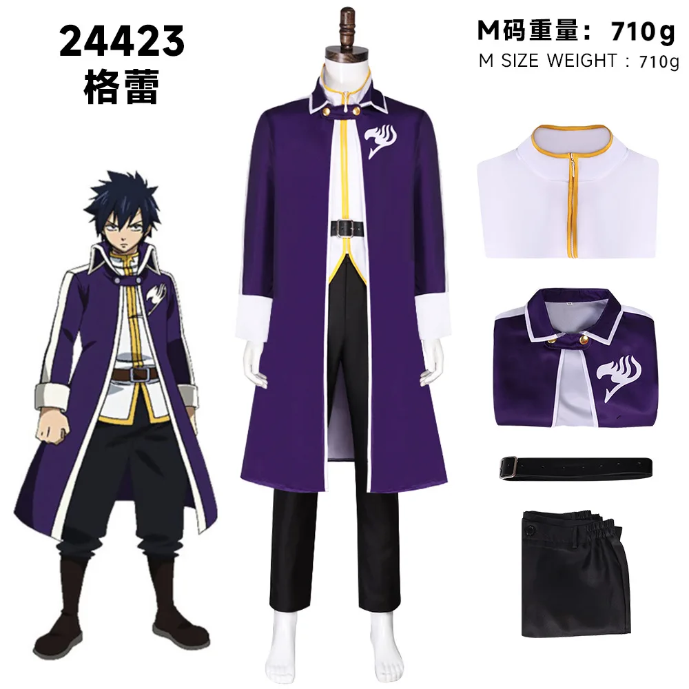 Anime Gray Fullbuster Uniform Cosplay Costume Fairy Tail Man Halloween Carnival Cosplay Gray Fullbuster Customized Clothes