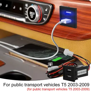 Duální USB nabíječka do auta kompatibilní s Transporter T5 2003-2009, prémiový adaptér 5V 3A pro auto 10 nejlepší prodej USB zásuvka pro VW T5 Multivan - №7