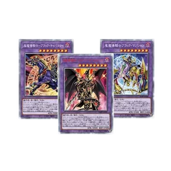 DIY Yu-Gi-Oh! Dark Cavalry Red-Eyes Dark Dragoon Dark Magician The Knight of Dragon Magic Anime Peripheral Game Collection Card